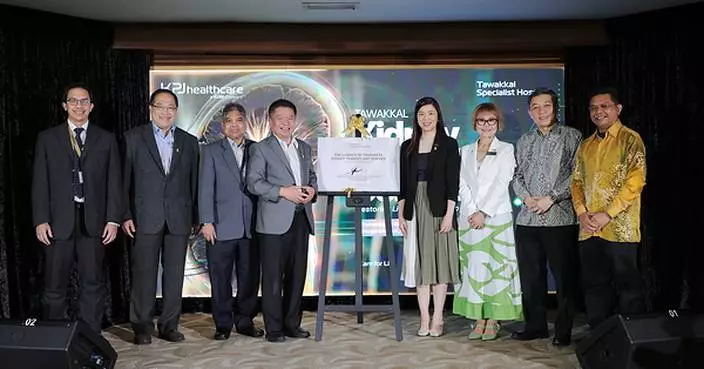 KPJ Healthcare Launches First Kidney Transplant Service Within Its Hospital Network