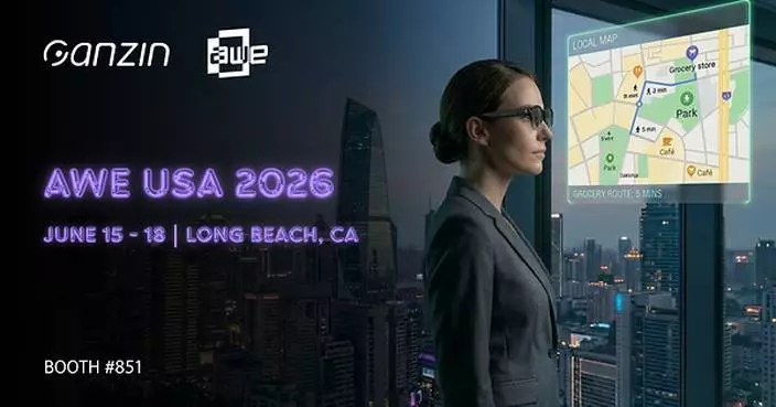 Ganzin Showcases Aurora Ecosystem at AWE 2026 to Accelerate Eye-Tracking AI Glasses Adoption