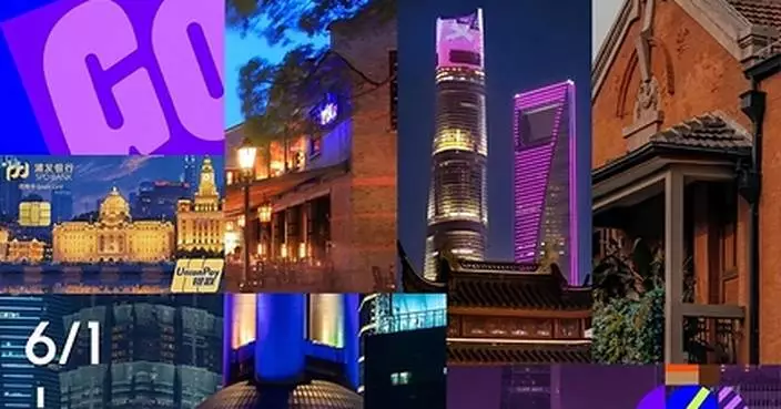 Shanghai Tonight opens with nearly 200 nighttime events