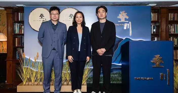 From Chengdu to the World, Pernod Ricard, the worldwide leader in the spirits industry showcases Chinese Whisky "THE CHUAN" through Hong Kong