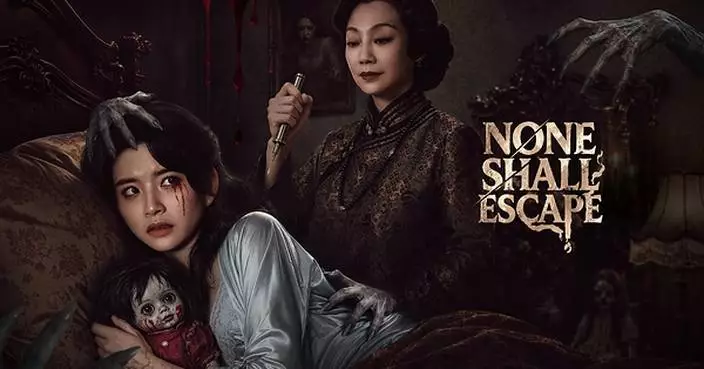50% More Efficient: iQIYI Emerging Film Project "None Shall Escape" Charts a New Path for AI Film Production With NadouPro