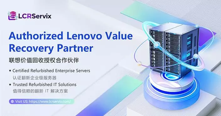 As IT Infrastructure Costs Rise, LCRServix Brings Lenovo Certified Refurbished Servers to Hong Kong Businesses