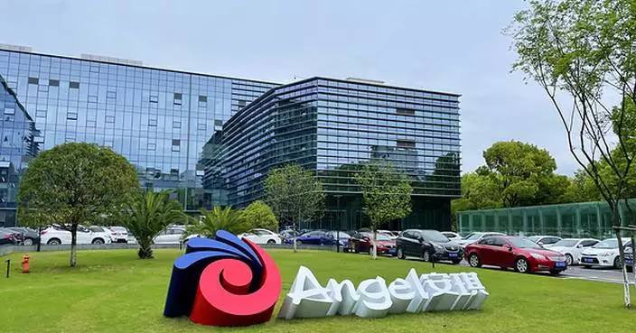 Angel Yeast Releases 2025 Sustainability Report as Company Marks 40th Anniversary