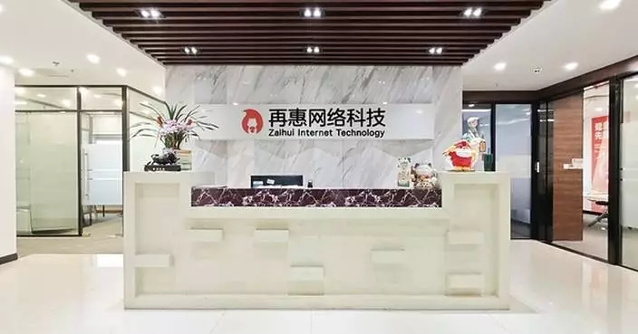 Zaihui Empowers Small and Mid-Sized Restaurant Operators with End-to-End Digital Operations Solutions