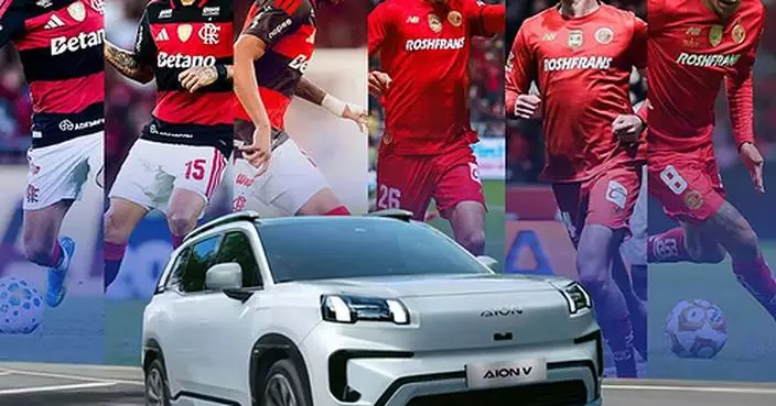 Take to the Pitch, Feel GAC’s Power: Where Cars and Football Create the Perfect Synergy