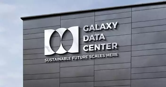Galaxy Data Center Secures US$250 Million in an Initial Strategic Financing Round to Build Next-Generation Green Compute Infrastructure in Southeast Asia