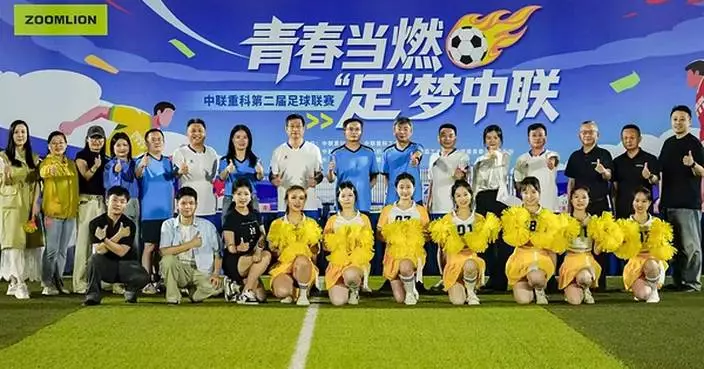 Zoomlion Kicks Off Second Employee Football League as Global Football Fever Builds