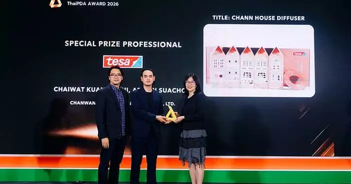 Driving Sustainable Innovation: tesa Sponsors the Thai Packaging Design Awards 2026