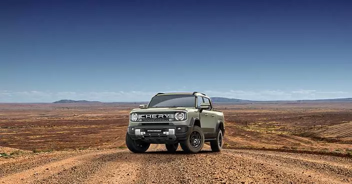 The public has spoken: 'Stockman' crowned the winning name for Chery's category defining ute