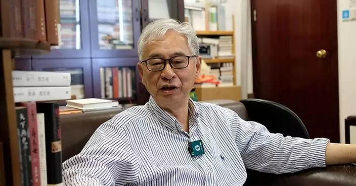 2026 Tang Prize in Sinology Awarded to Ge Zhaoguang