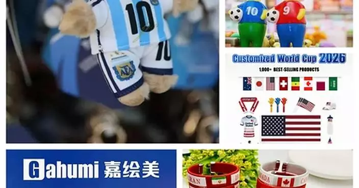 Yiwugo Merchants Showcase Their Strengths Amid World Cup Fever