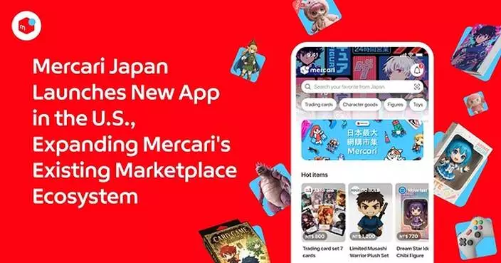 Mercari Japan Launches New App in the U.S., Expanding Mercari's Existing Marketplace Ecosystem