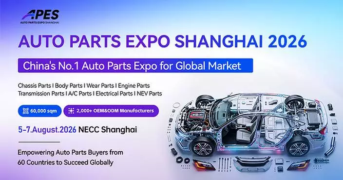 APES 2026: 2,000+ Chinese Source Factories, One-Stop Direct Sourcing -Maximizing Buyer Margins