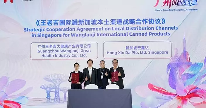 WALOVI and Hong Xin Da Seal Strategic Local-Channel Deal for International Cans in Singapore