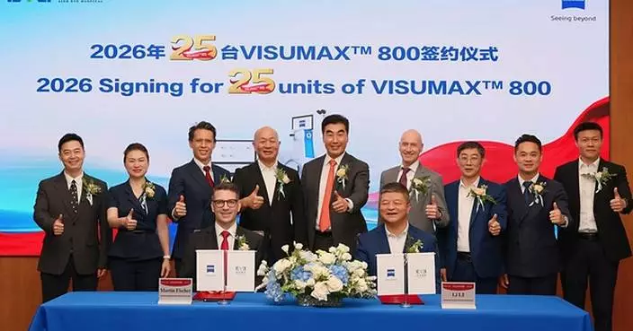 ZEISS Medical Technology and Aier Eye Hospital Group Sign Strategic Agreement for 25 VISUMAX 800 Units