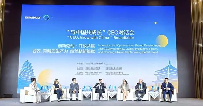 Nation's innovation strength, speed hailed