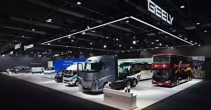 Geely Farizon Green Smart Mobility Solution Debuts at 2026 Hong Kong Expo