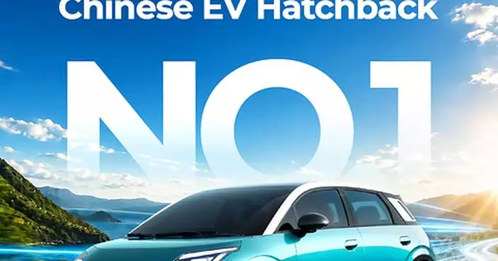 AION UT Posts 60% Month-on-Month Growth in May, Becoming the Fastest-Growing Chinese EV Hatchback