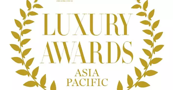BELLUSTAR TOKYO Ranked No. 10 Among Japan's Best City Hotels in Prestigious Award Chosen by Asia-Pacific Travelers