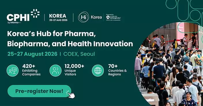 CPHI/ Hi Korea 2026 Opens Pre-Registration: Korea's Hub for Pharma, Biopharma, and Health Innovation