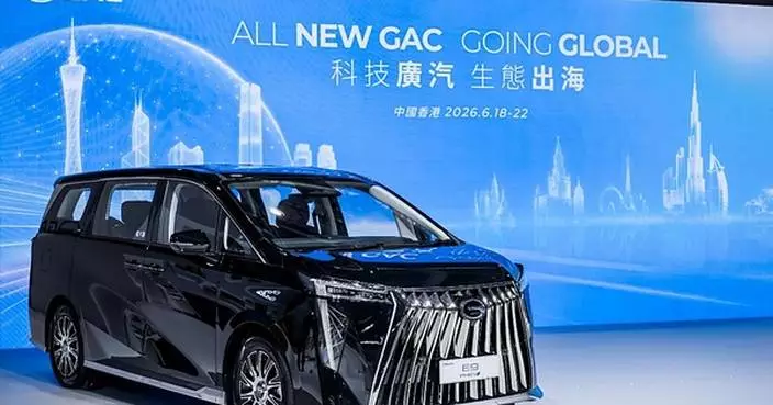 The New Preferred Smart Hybrid E9 Premium Launches in Hong Kong, Crowning a New King of Luxury MPV