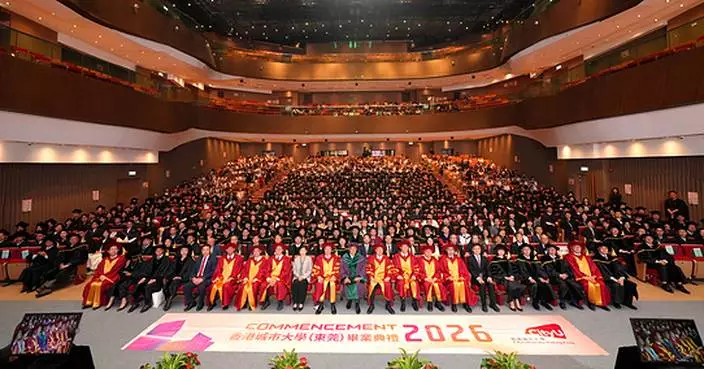 CityUHK (Dongguan) Hosts Inaugural Commencement 2026 at CityUHK