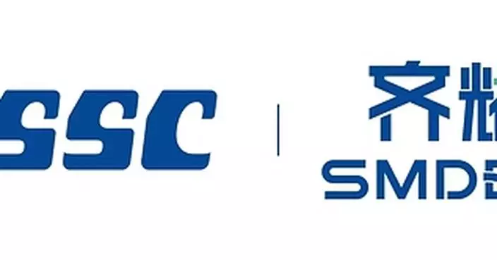 Shipping edges closer to onboard carbon mineralisation as IMO endorses Shanghai Qiyao Technology Group Co., Ltd. proposals