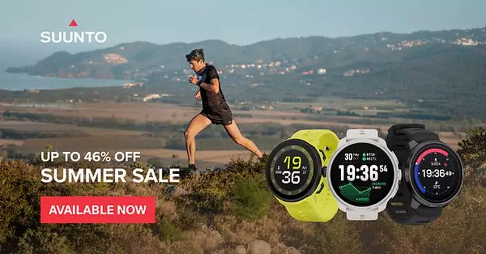 Gear Up for Summer Adventures with Suunto's Biggest Prime Day Savings of the Season