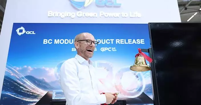 GCL SI Officially Launches Back-Contact Modules at Intersolar Europe 2026