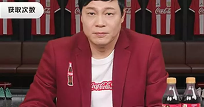 Coca-Cola's World Cup AI Avatar Showcases Brand's Cutting-edge AI Innovation