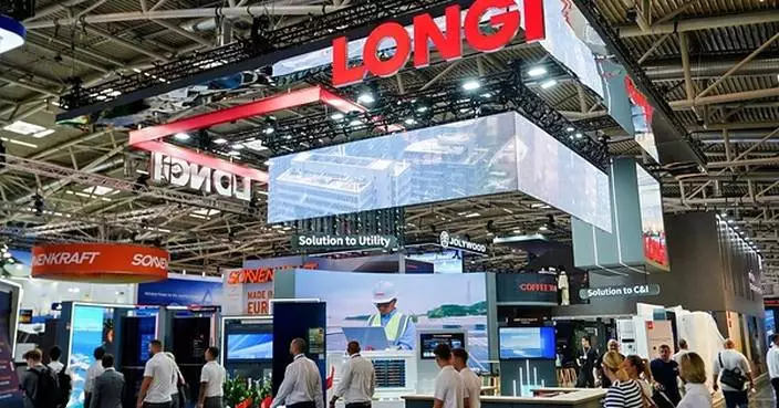 LONGi Energy Storage Debuts LONGi ONE in Europe, Delivering Fully Integrated Solar-Plus-Storage with Localized Lifecycle Support