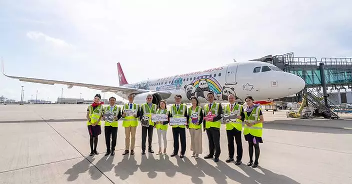 Hong Kong Airlines × Ocean Park Panda Friends Livery Aircraft Receives Comprehensive Upgrade