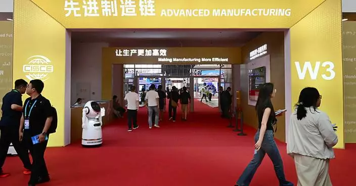 Advanced Manufacturing Chain Section at CISCE Highlights Low-Altitude Economy, Aviation Value Chain and New Materials Innovations