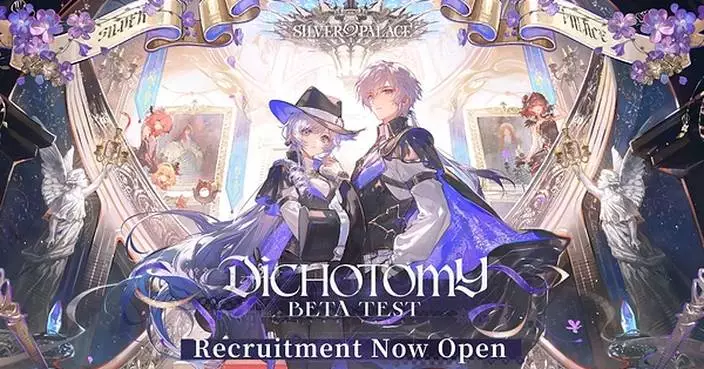 Silver Palace Opens Sign-Ups for "Dichotomy" Beta Test!