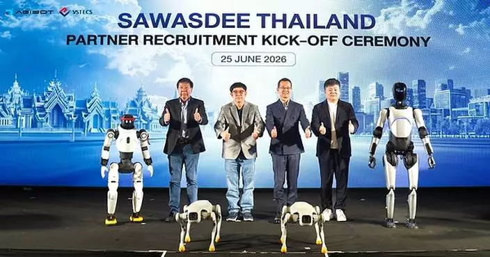 AGIBOT Brings APC 2026 to Thailand, Building a Professional Partner Ecosystem to Accelerate Local Deployment of Embodied AI