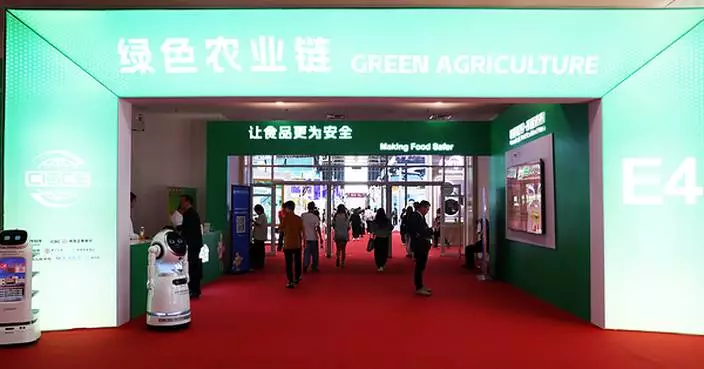 Green Agriculture Chain Section at the 4th CISCE: AI-Driven Innovation Across Global Agri-Food Supply Chains
