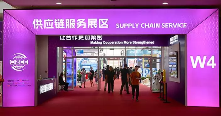 4th CISCE Supply Chain Service Zone: Logistics, Finance and Global Connectivity Take Center Stage