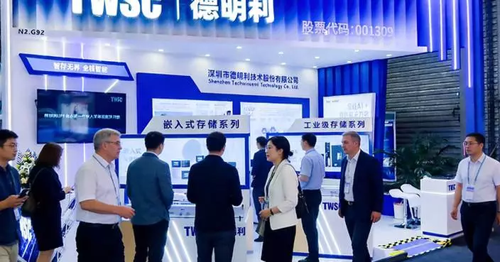 TWSC Debuts at MWC Shanghai 2026: Full-stack Self-developed Storage Powers AI and Data Communications