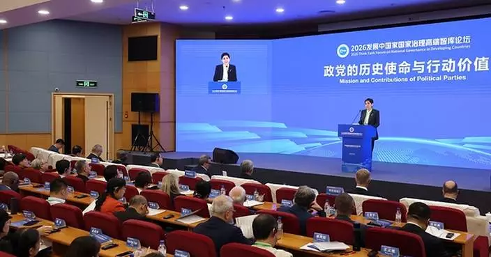 Parties seen as key to driving global governance, modernization