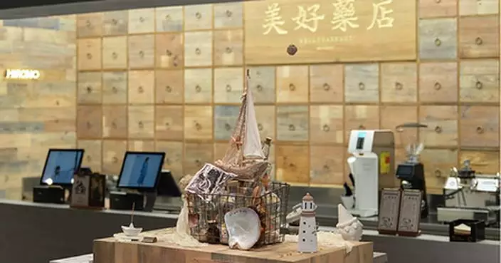 HIRONO: Four Stores Across Shanghai, Bangkok, London, and Seoul