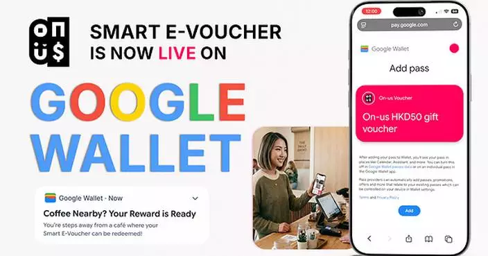 On-us Brings Real-Time Smart E-Vouchers to Google Wallet, Giving Marketers a Live Read on Customer Behavior