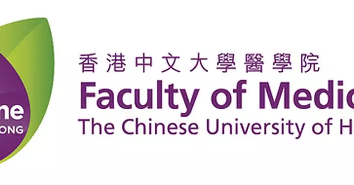 CU Medicine Ranked World No. 2 in Gastroenterology &amp; Hepatology