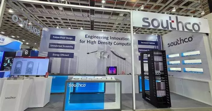 Southco Launches Next-Gen Liquid Cooling Access Solutions at COMPUTEX 2026