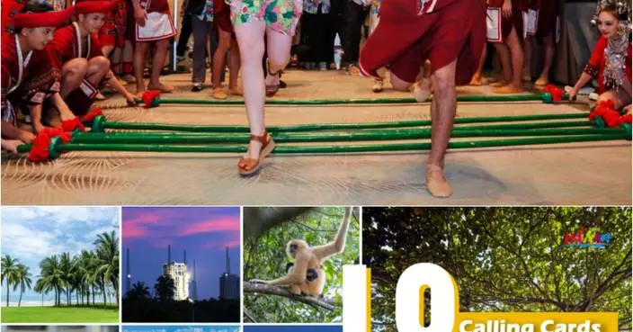China’s Hainan Unveils Top 10 Calling Cards for International Tour Operators