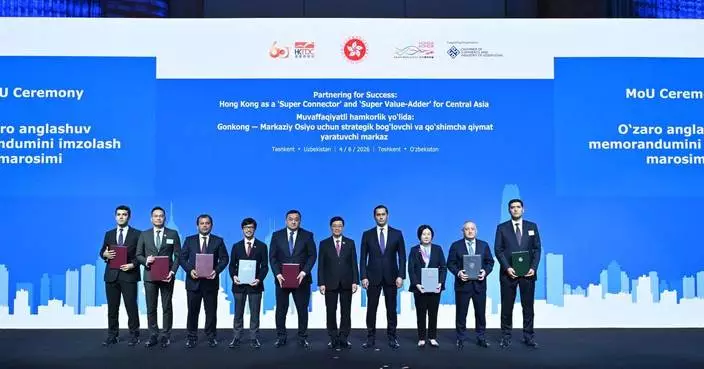 Hong Kong wraps up successful mission to deepen ties with Central Asia