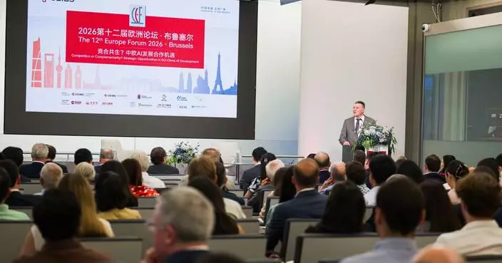 Europe and China Must Pivot from Tech Rivalry to "Constructive Engagement" in AI Era, Warn Leaders at CEIBS Forums