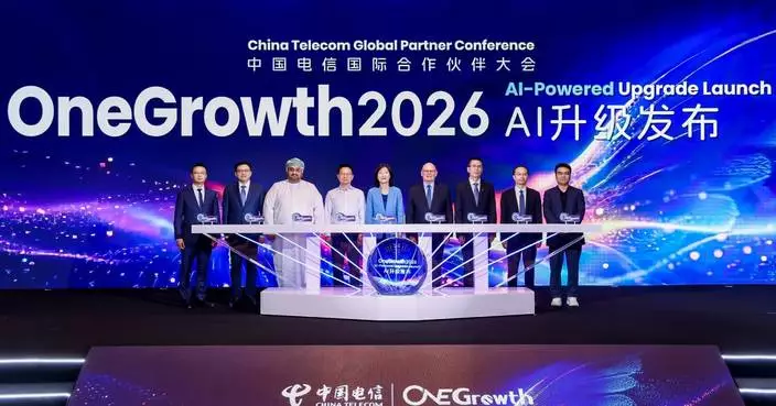 OneGrowth 2026: Shared AI Token Era Ahead China Telecom Global Partner Conference Held