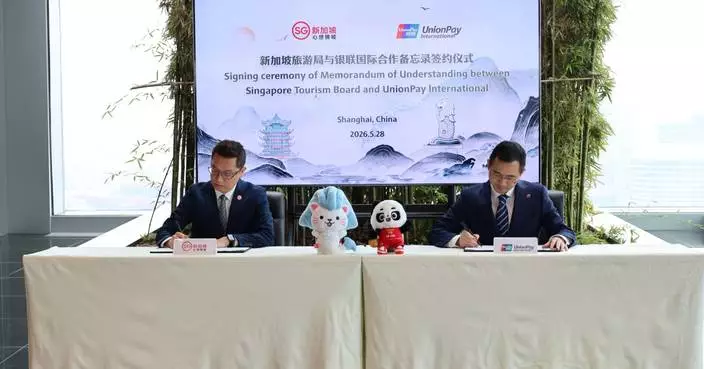 UnionPay International and Singapore Tourism Board Renew Strategic Partnership to Enhance Visitor Payment Experience