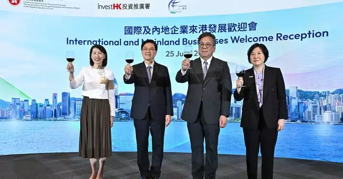 Hong Kong celebrates surge of global enterprises driving investment and opportunities