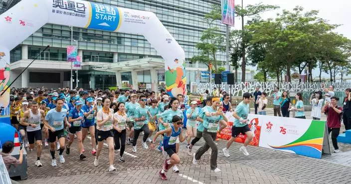 TCL Supports "2026 Olympic Day cum Aichi-Nagoya Asian Games Fun Run", Celebrating the Olympic Spirit with Athletes and the Public, and Offering Lucky Draw Prizes Worth Approximately HK$180,000